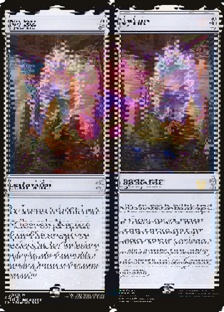 Nyx Lotus (V.1)