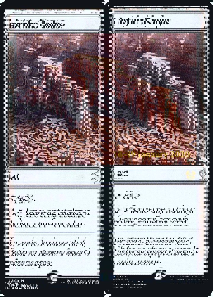 Labyrinth of Skophos (V.2)