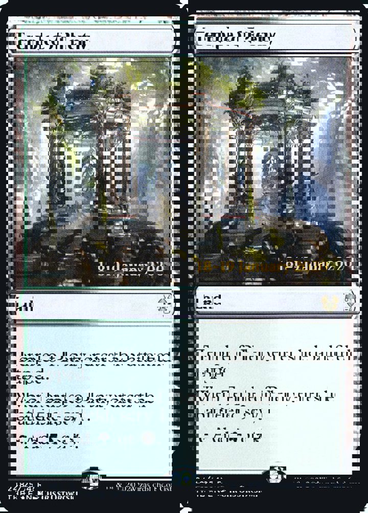 Temple of Plenty (V.2)