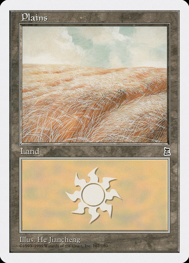 Plains (V.2)
