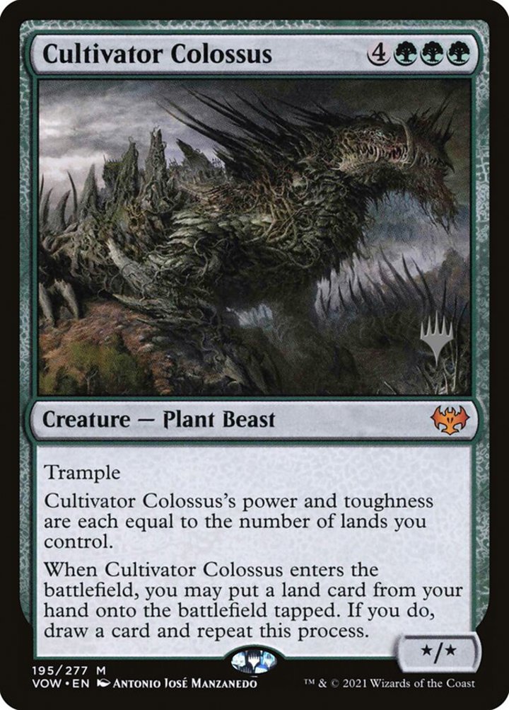 Cultivator Colossus (V.2)