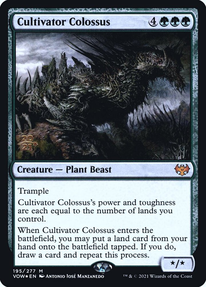 Cultivator Colossus (V.1)
