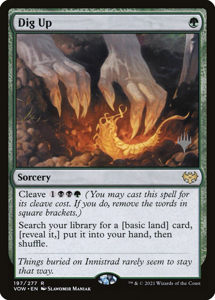 Dig Up (V.2)