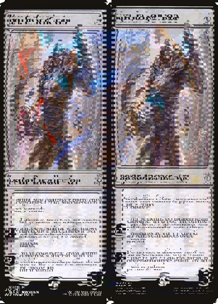 Karn, the Great Creator