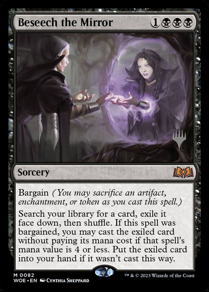 Beseech the Mirror (V.2)