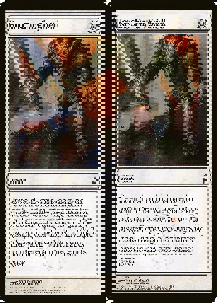 Boros Fury-Shield