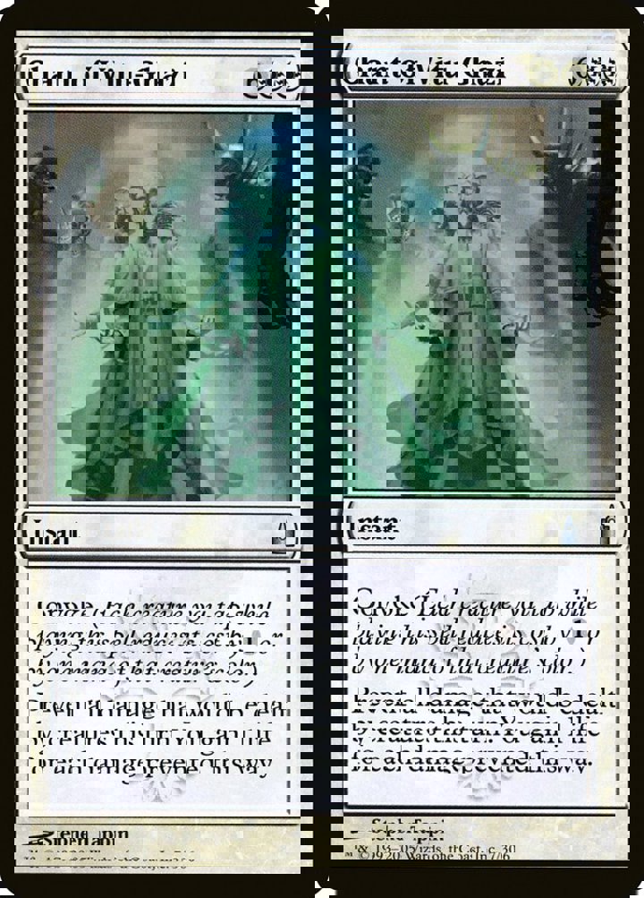 Chant of Vitu-Ghazi
