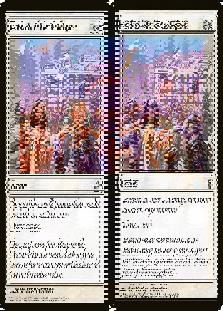 Festival of the Guildpact