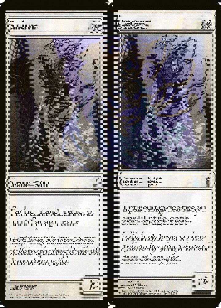 Sandsower