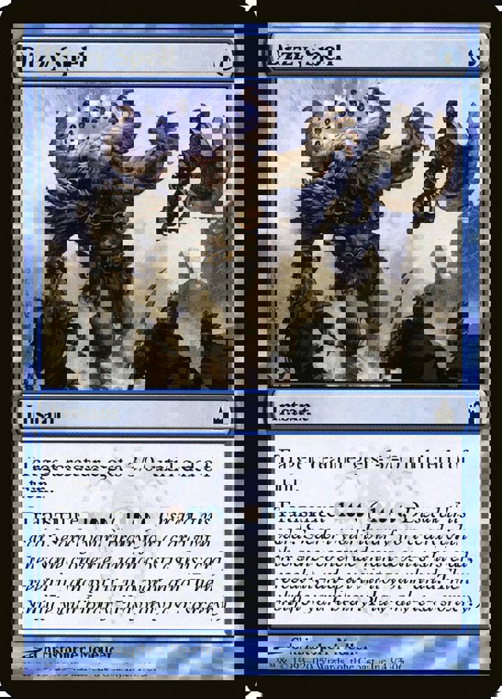 Dizzy Spell