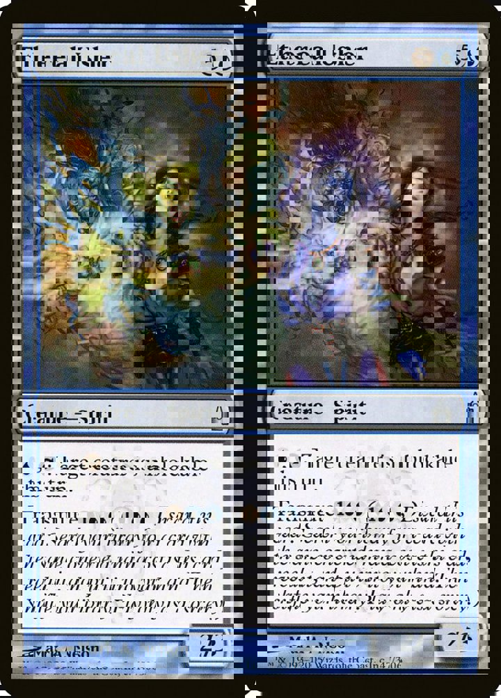 Ethereal Usher