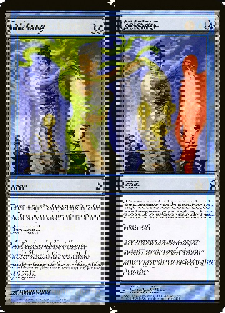 Quickchange