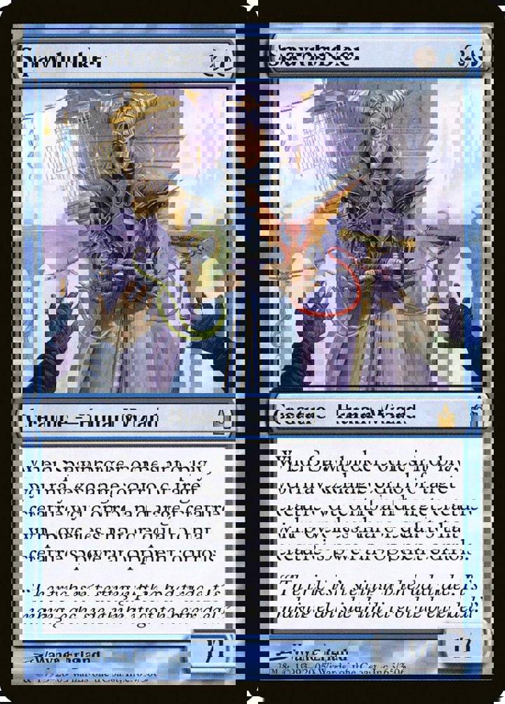 Spawnbroker