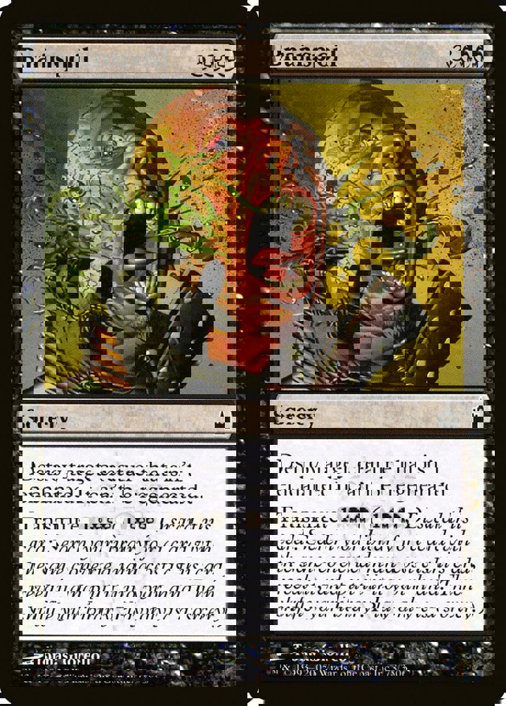 Brainspoil