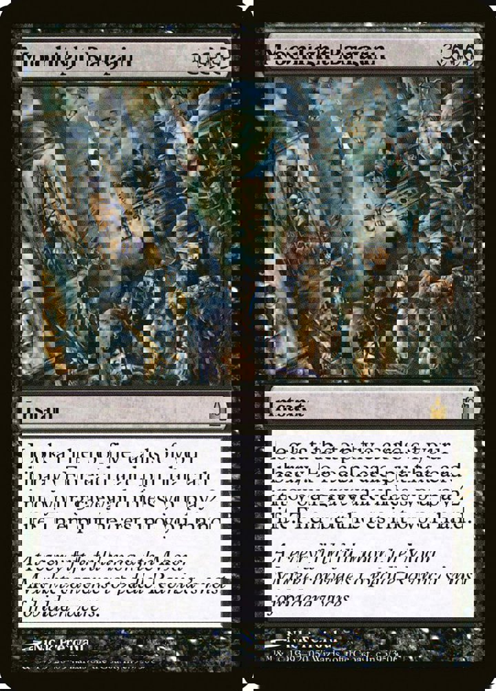 Moonlight Bargain