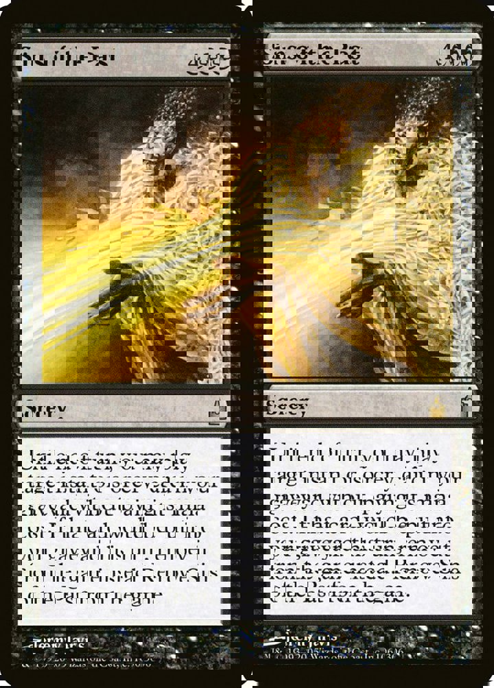 Sins of the Past