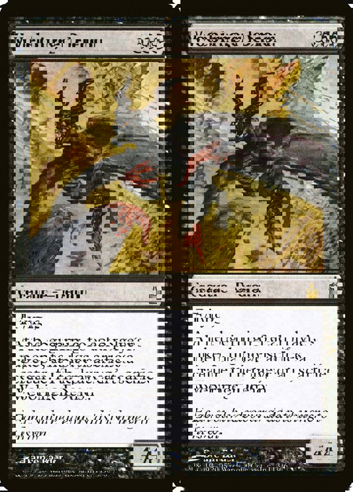 Woebringer Demon
