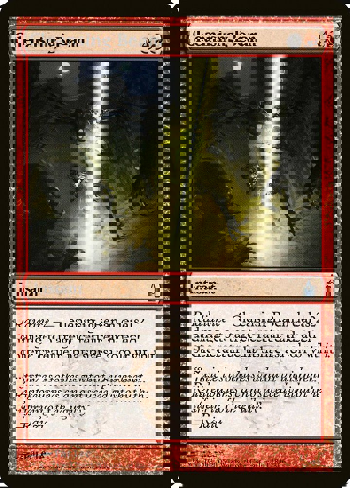 Cleansing Beam