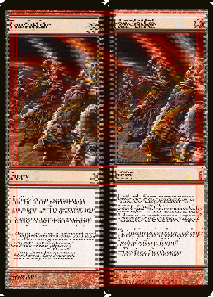 Flame Fusillade