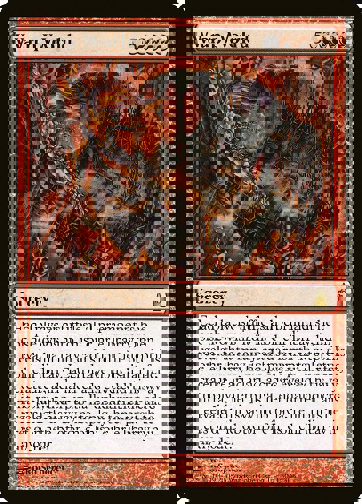 Warp World