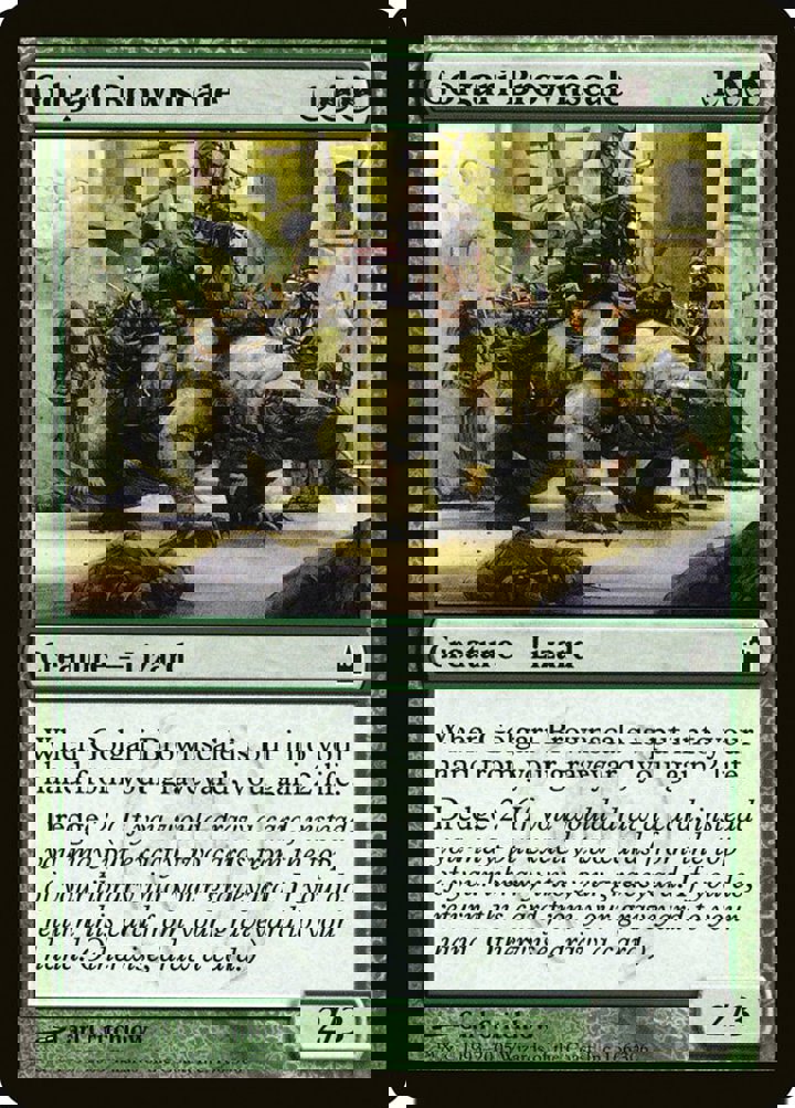 Golgari Brownscale