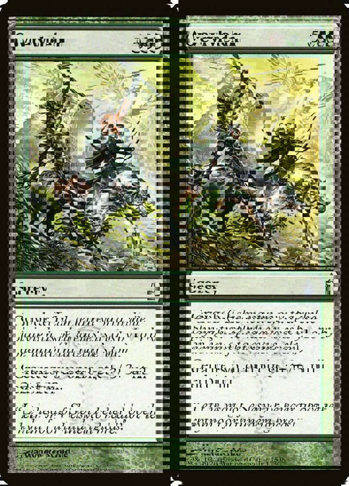 Overwhelm