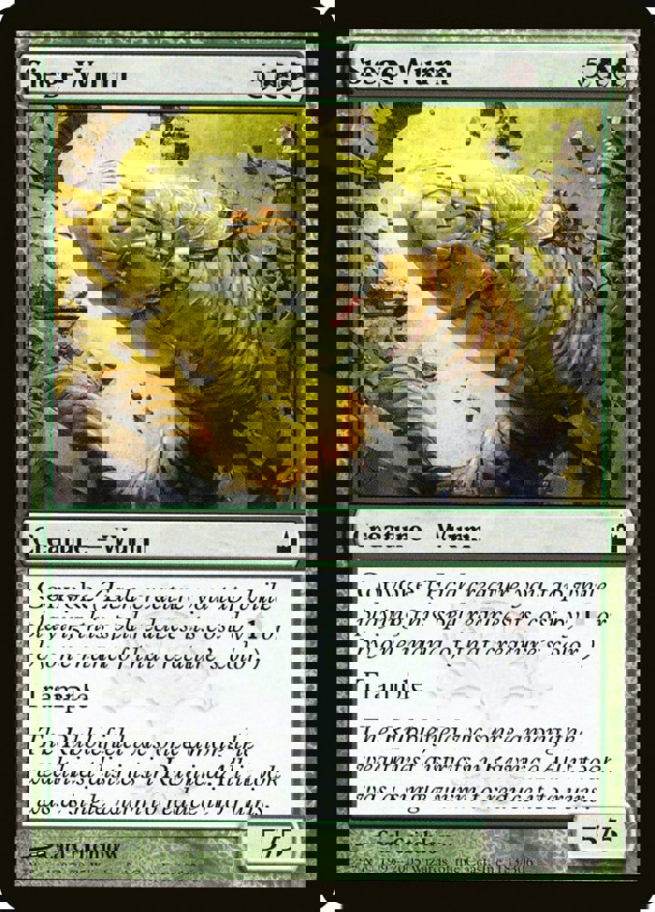 Siege Wurm