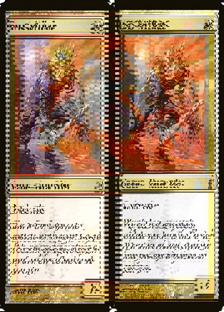 Boros Swiftblade