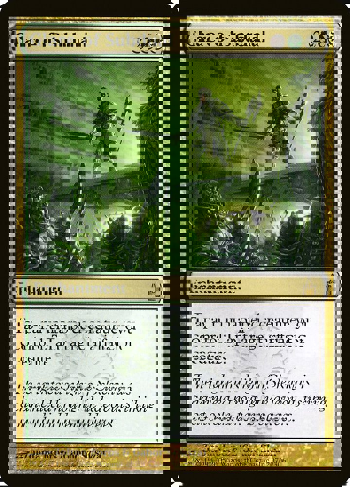 Glare of Subdual