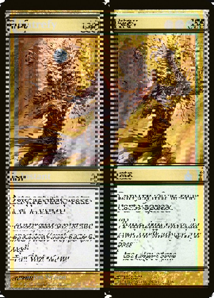 Putrefy