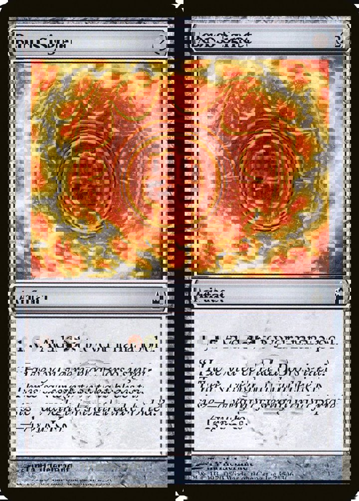 Boros Signet