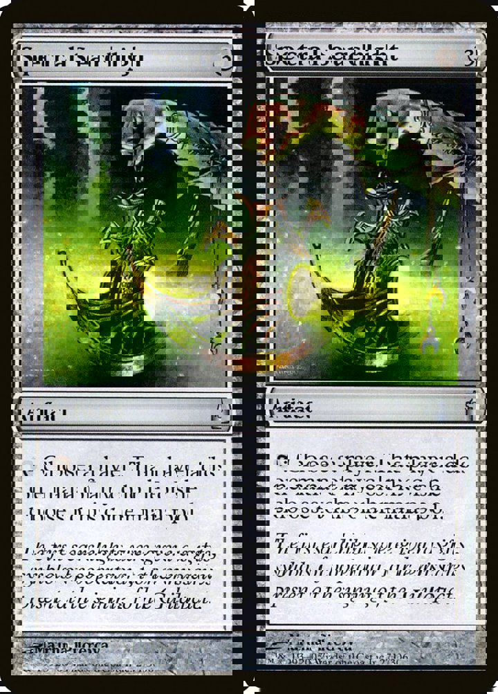 Spectral Searchlight