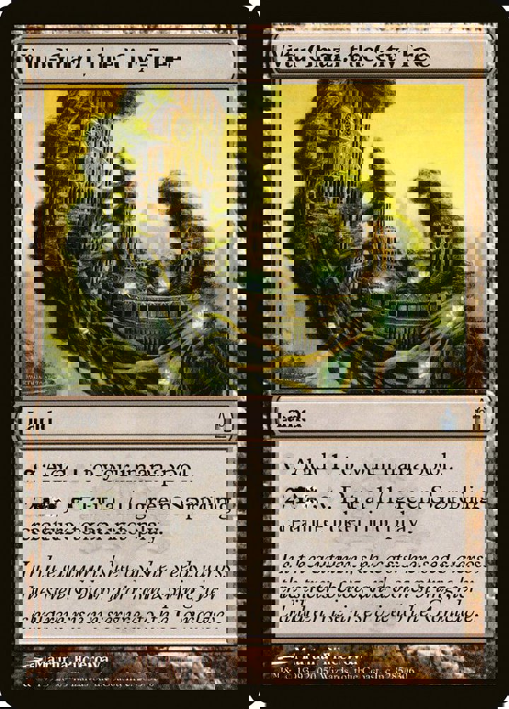 Vitu-Ghazi, the City-Tree