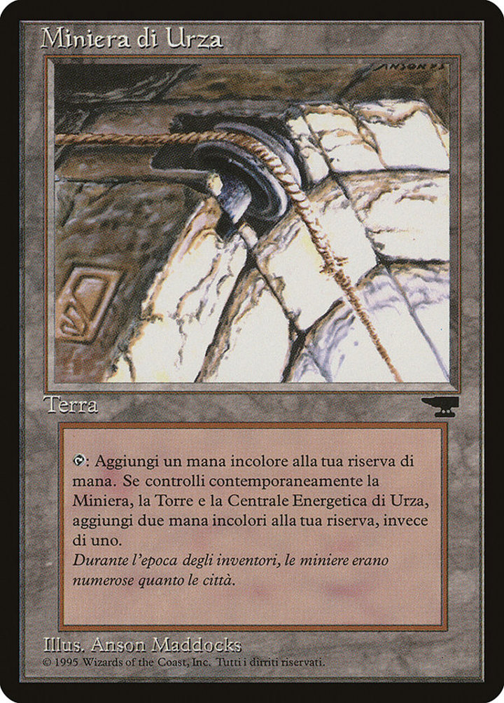 Urza's Mine (V.3)