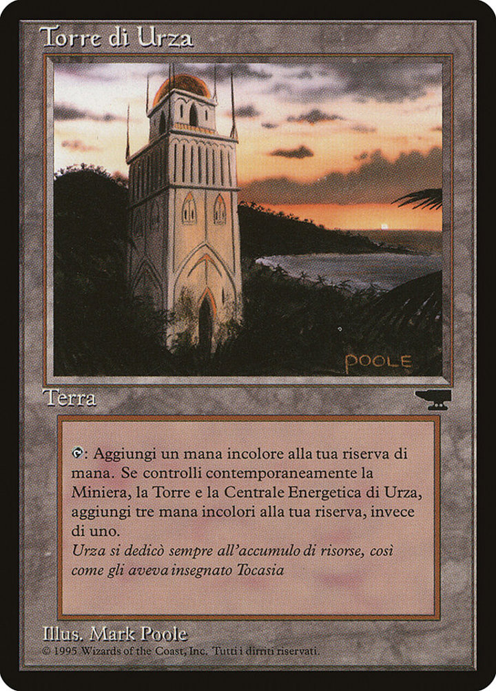 Urza's Tower (V.4)
