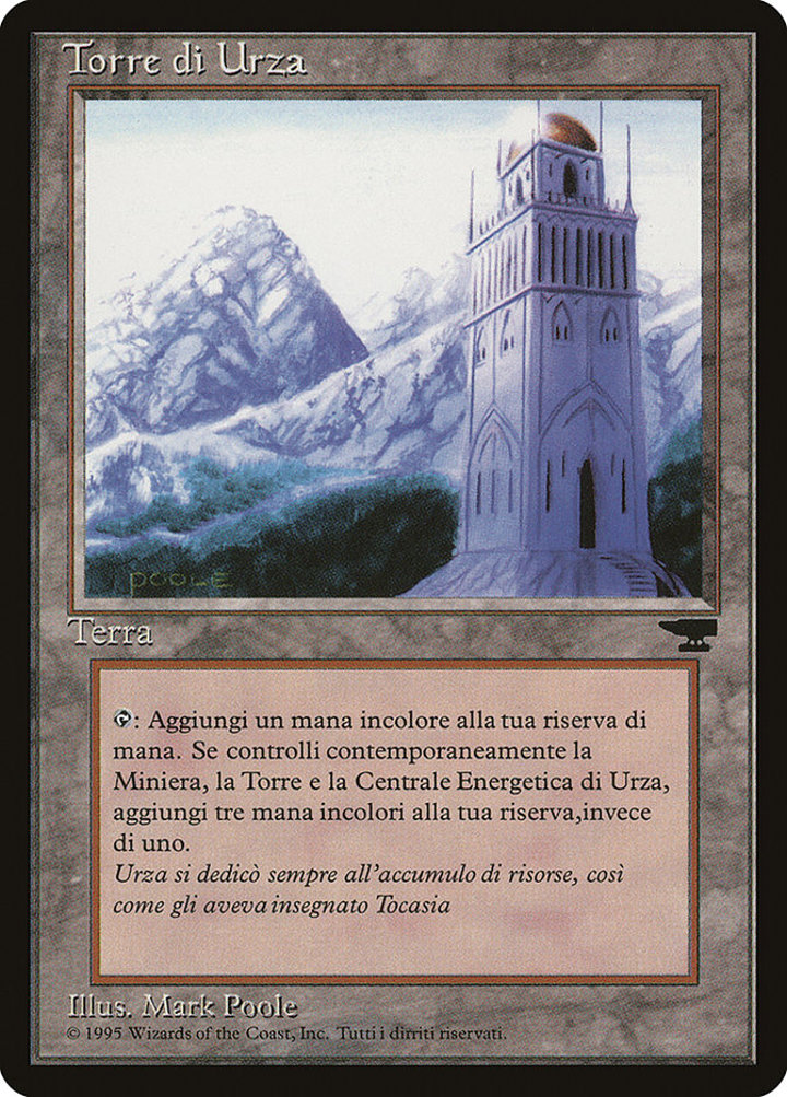 Urza's Tower (V.2)