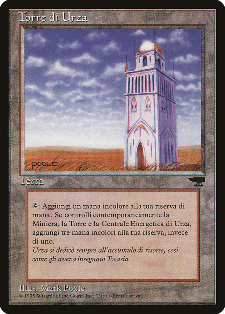 Urza's Tower (V.3)