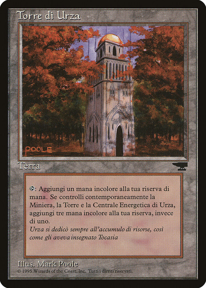 Urza's Tower (V.1)