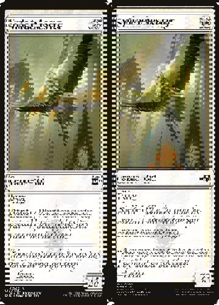 Syndicate Messenger