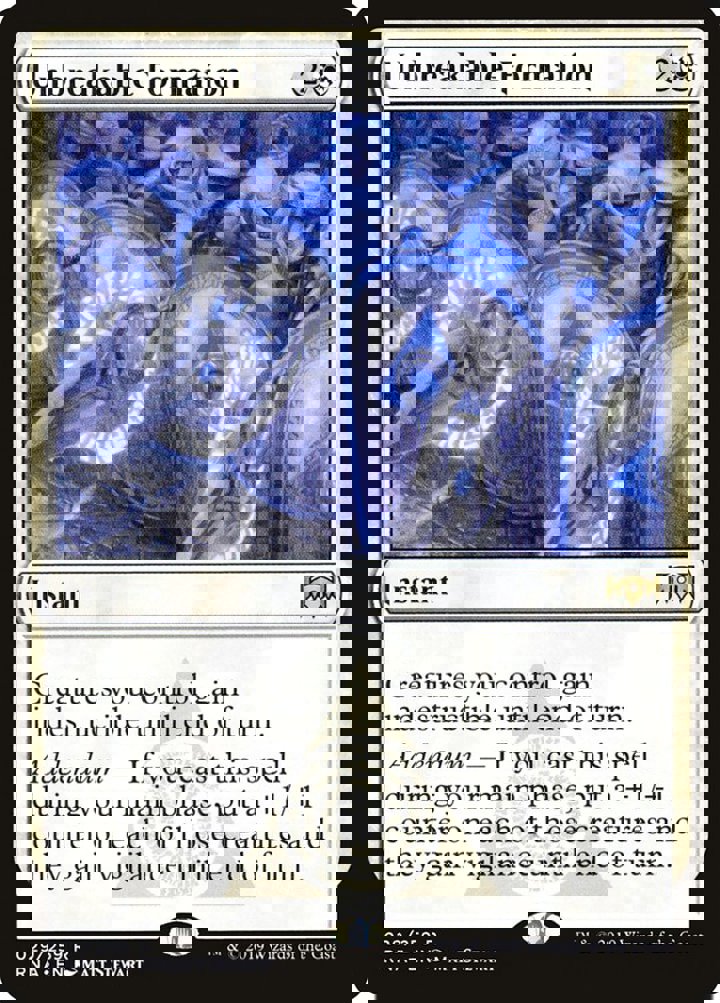 Unbreakable Formation