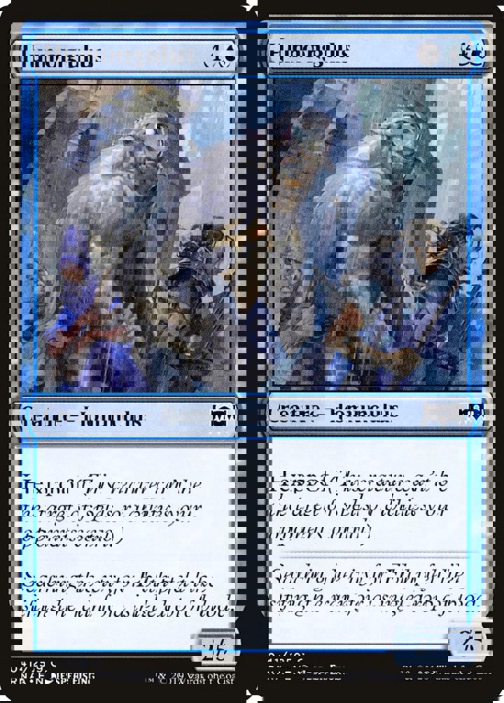 Humongulus