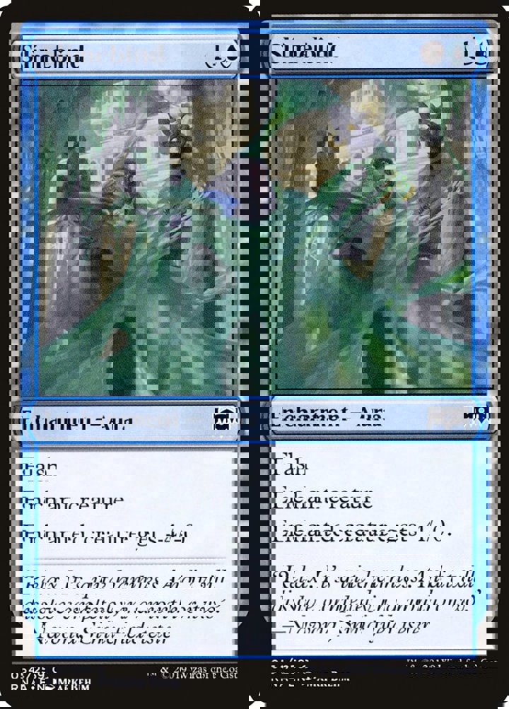 Slimebind