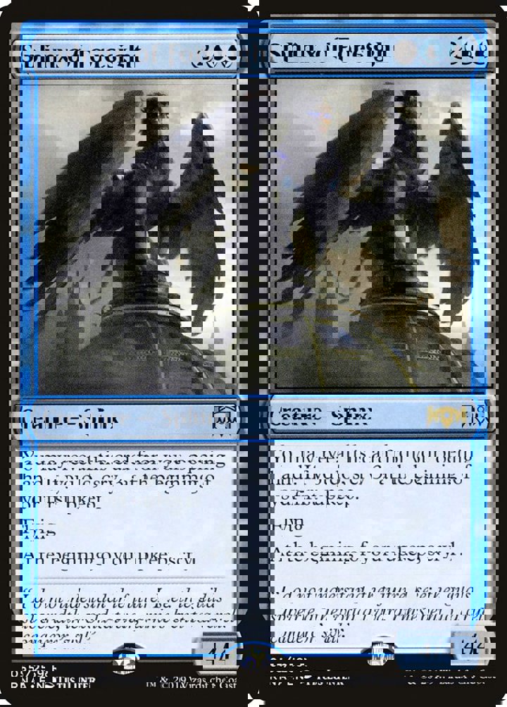 Sphinx of Foresight