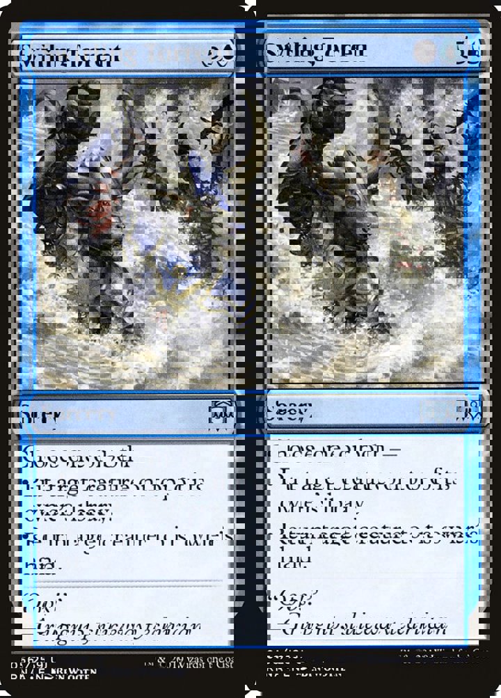 Swirling Torrent