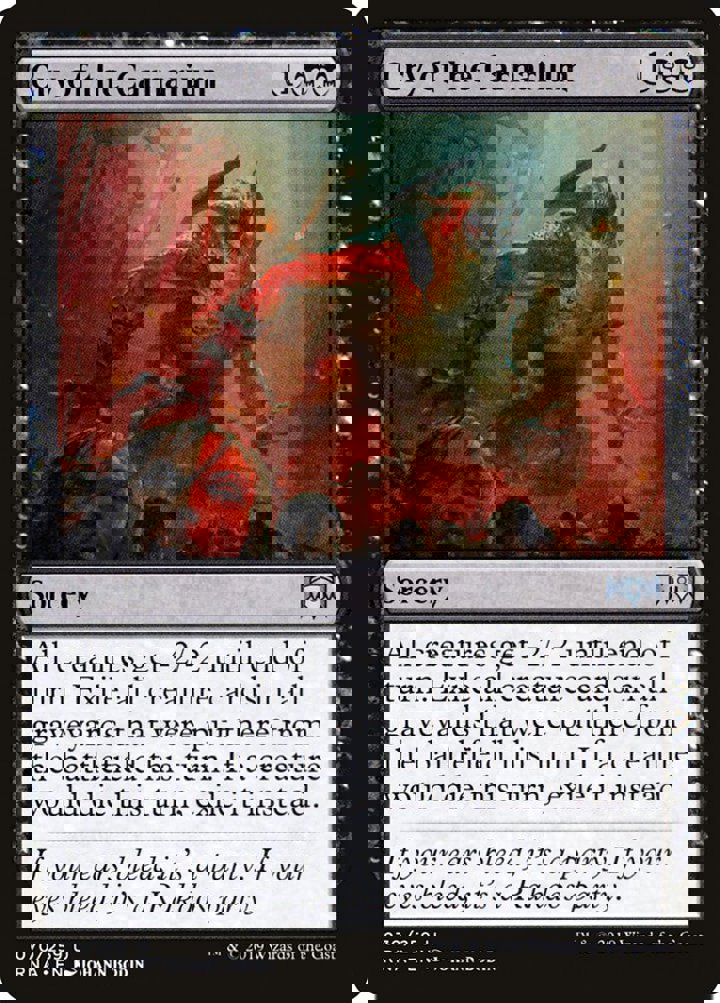 Cry of the Carnarium