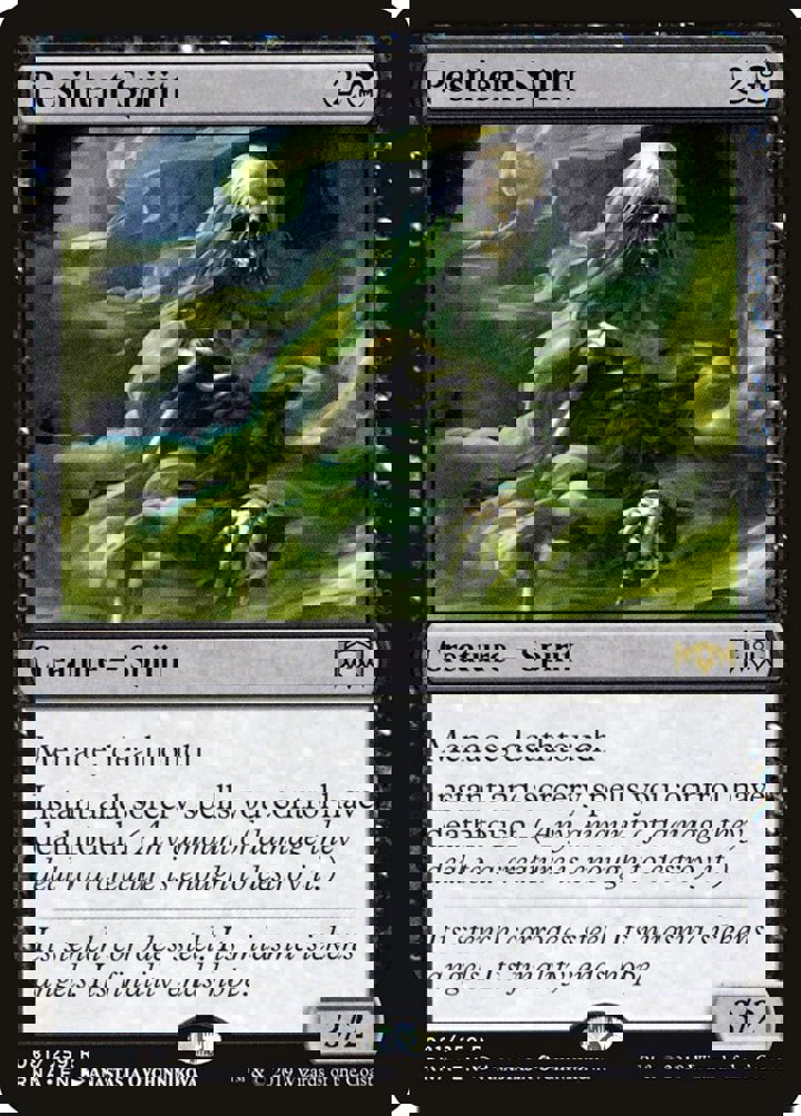Pestilent Spirit