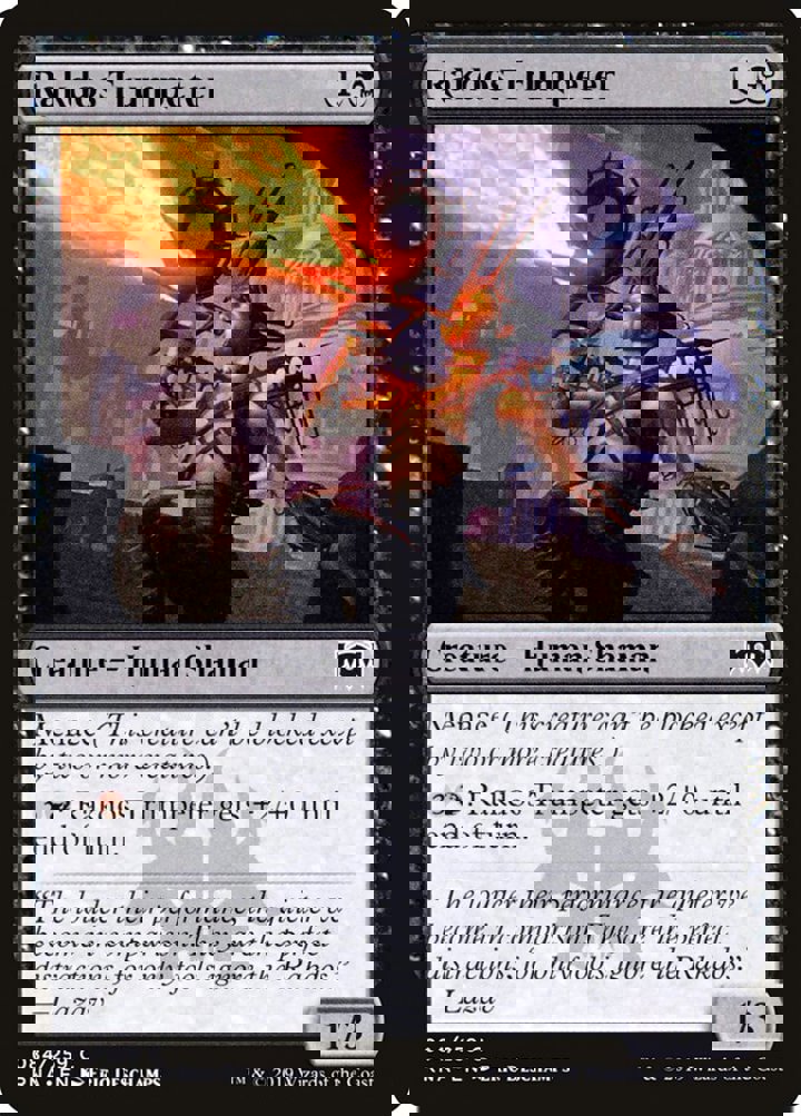 Rakdos Trumpeter