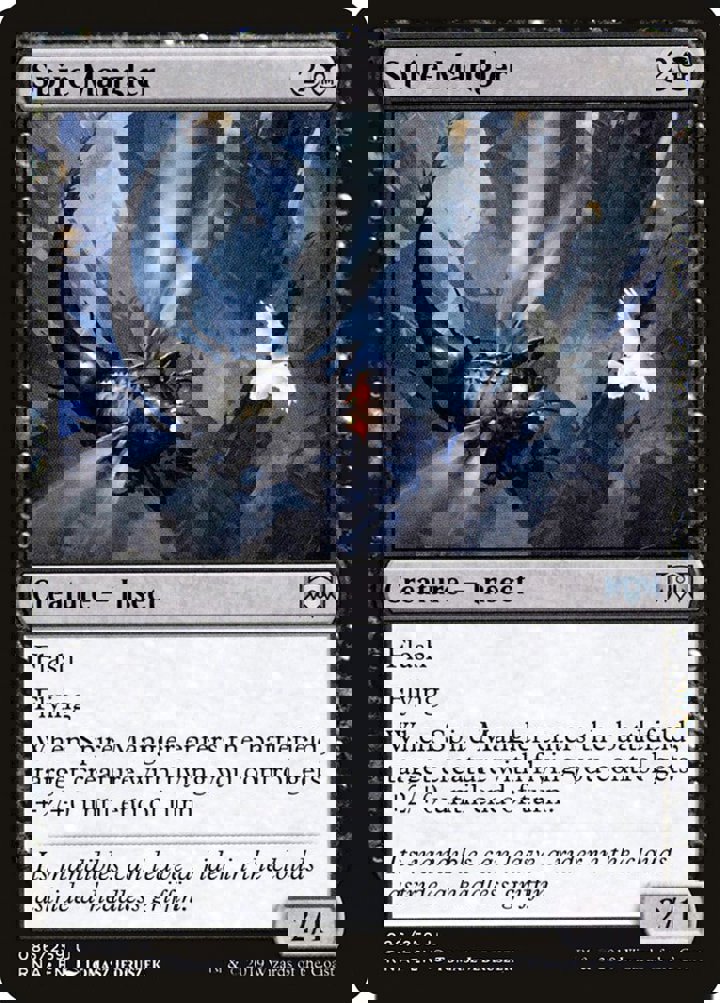 Spire Mangler