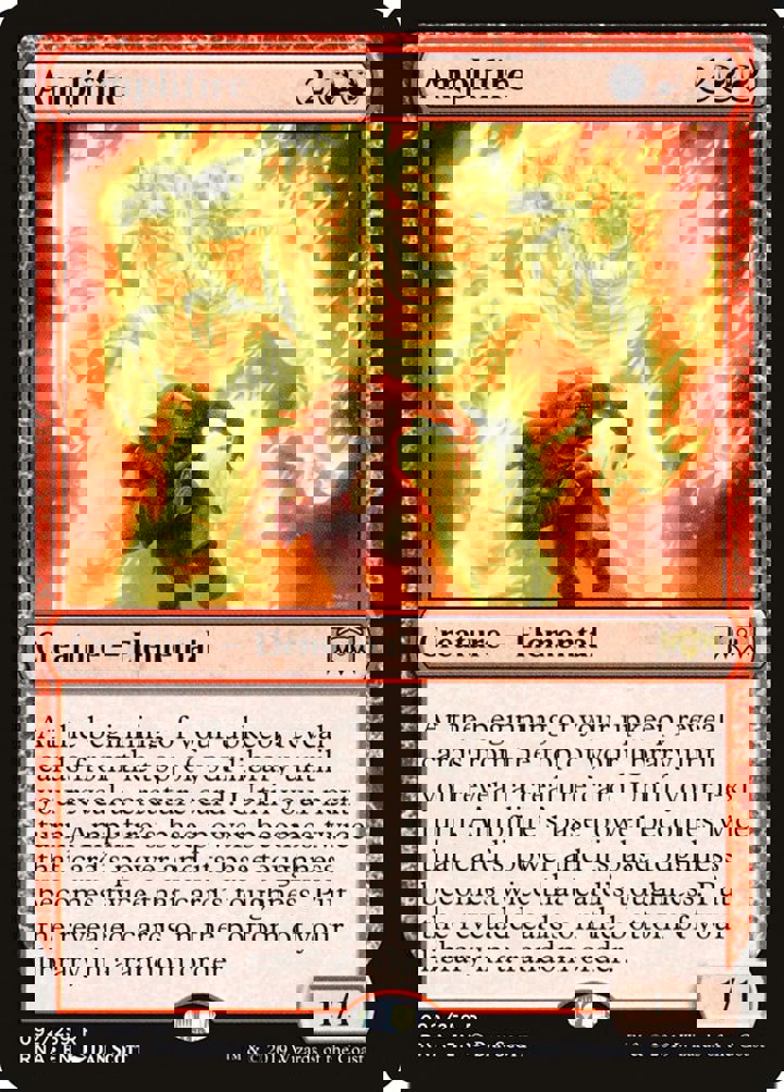 Amplifire