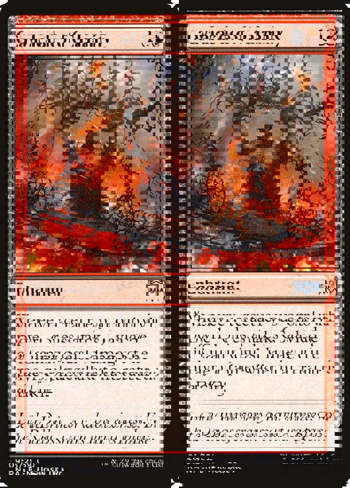 Cavalcade of Calamity
